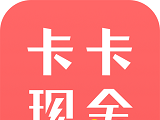 卡卡现金logo图