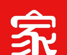 家源logo图