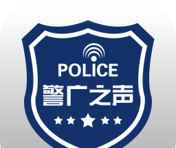 警广之声logo图