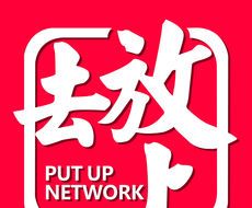 招聘放上去logo图