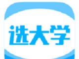 选大学logo图