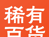 稀有百货logo图