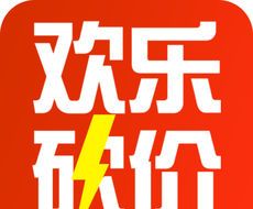 欢乐砍价logo图