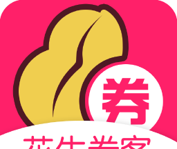 花生券客logo图