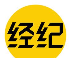皇家经纪logo图