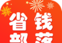 省钱部落logo图