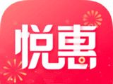 悦惠logo图