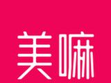 美嘛折扣logo图