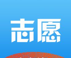 精准志愿logo图