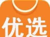 通购优选logo图