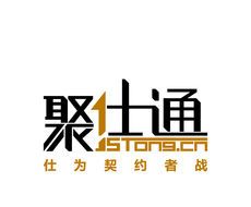 聚仕通logo图