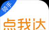 点我达骑手logo图