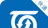 互联速递logo图