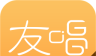 友唱管理logo图