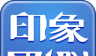 杭州印象西湖logo图