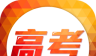 广州高考logo图