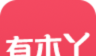 有木丫logo图