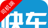 掌上快车司机端logo图