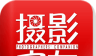 摄影之友logo图