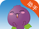 和商助手logo图