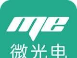 ME微光电logo图