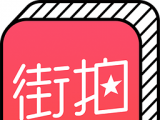 街拍logo图
