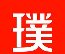 泰璞优选logo图