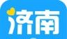 爱济南logo图