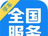 众悦学车logo图