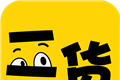 二货logo图
