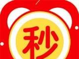 秒好货logo图