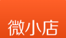 有赞微小店logo图