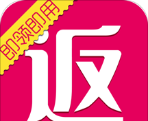 返利券logo图