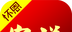 怀恩家谱logo图