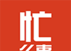 忙么事logo图