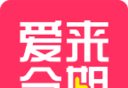 爱来分期logo图