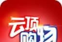 云顶购物logo图