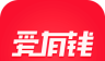 爱有钱logo图