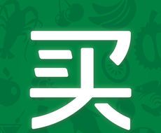 中粮我买网logo图