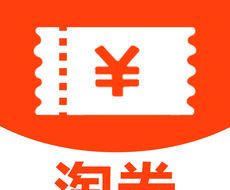 淘券达人logo图