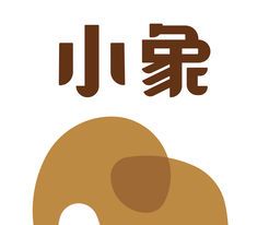 小象生鲜logo图