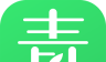 青团社兼职logo图