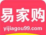 易家购logo图