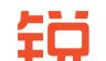 锐锢商城logo图
