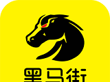 黑马街logo图