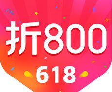 折800logo图