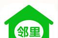 幸福邻里logo图