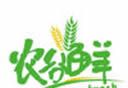 农谷鲜logo图