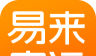 易来客运logo图
