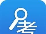 考试查询logo图